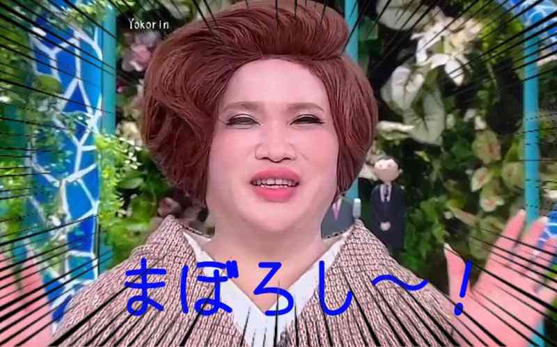 【ダイエット】血糖値コントロールで痩せる？