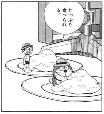 身長の低い人は高い人よりも地球環境にやさしい!?　ある女性作家が発表した驚きのエッセイをめぐりSNS上で賛否両論