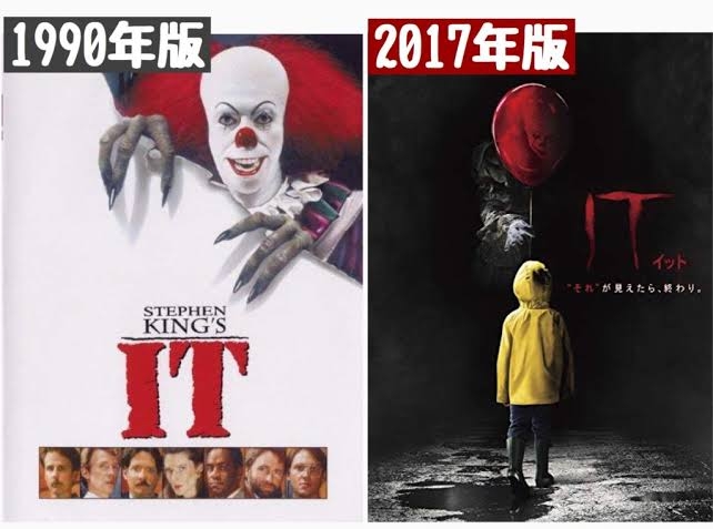 【洋画】青春ホラー映画のおすすめ【邦画】
