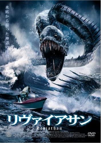 【洋画】青春ホラー映画のおすすめ【邦画】