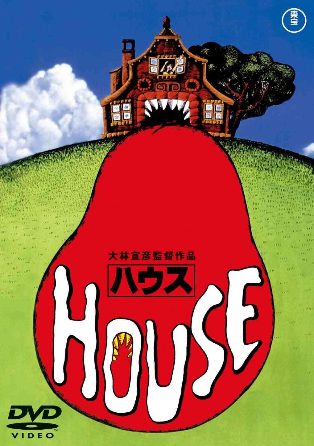 【洋画】青春ホラー映画のおすすめ【邦画】