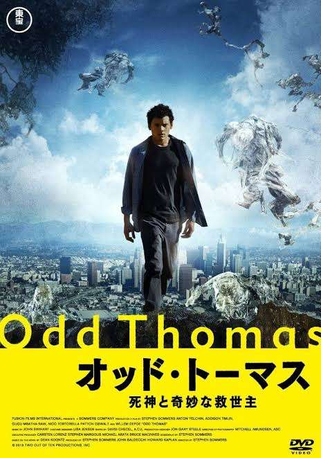 【洋画】青春ホラー映画のおすすめ【邦画】