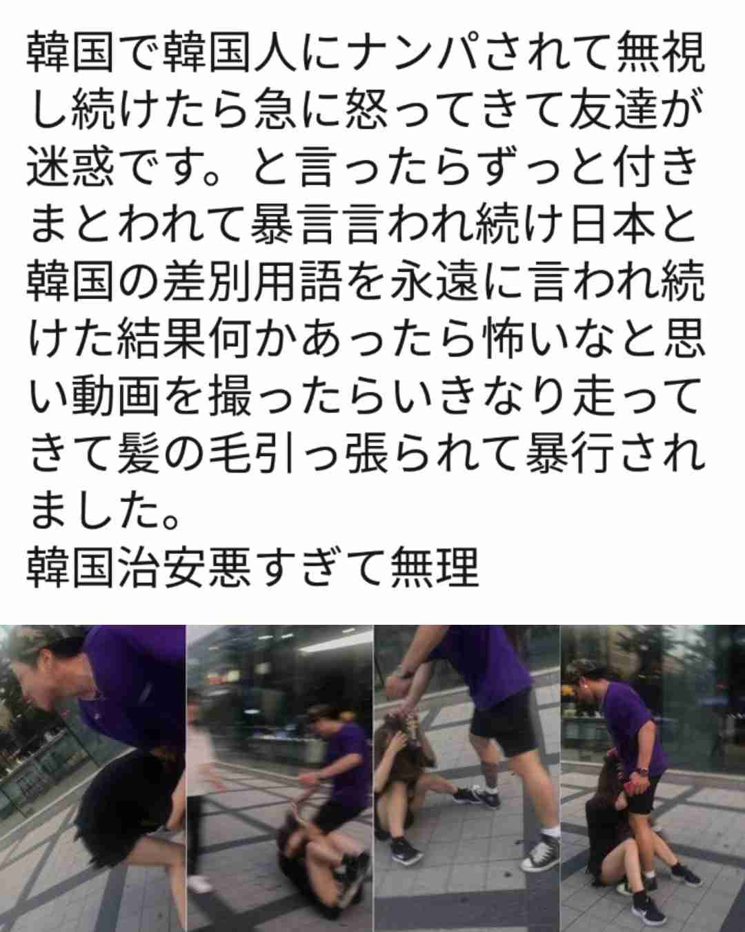 女性の一人旅に安全な国５カ国···アジアでは日本