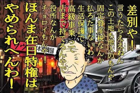 女性の一人旅に安全な国５カ国···アジアでは日本