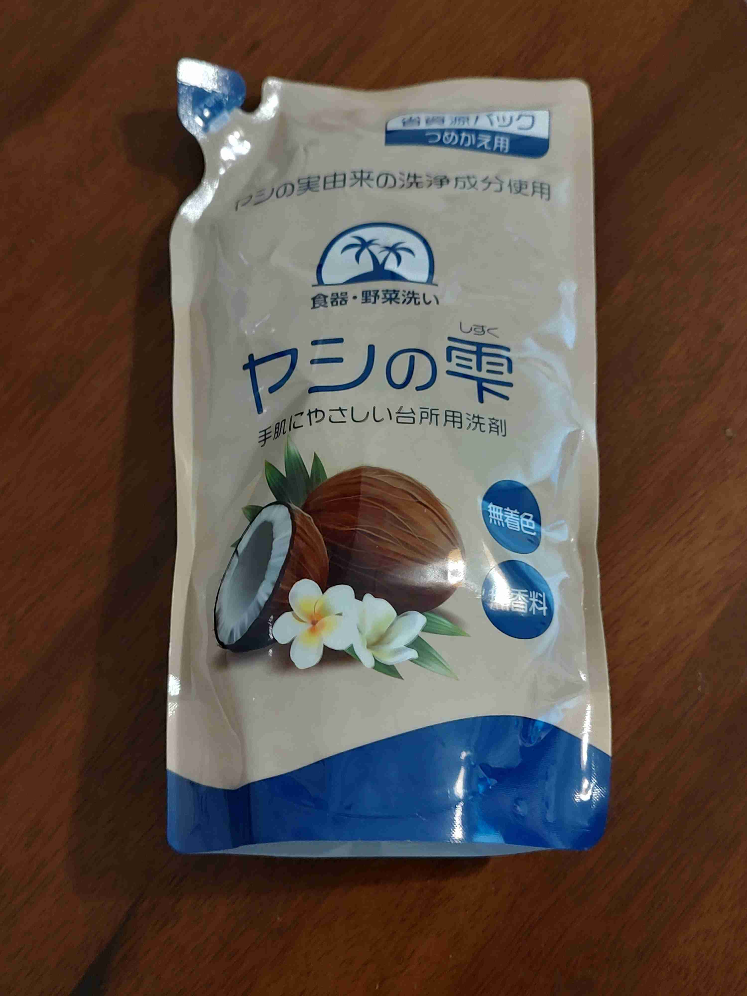 ローソンストア100のおすすめ商品