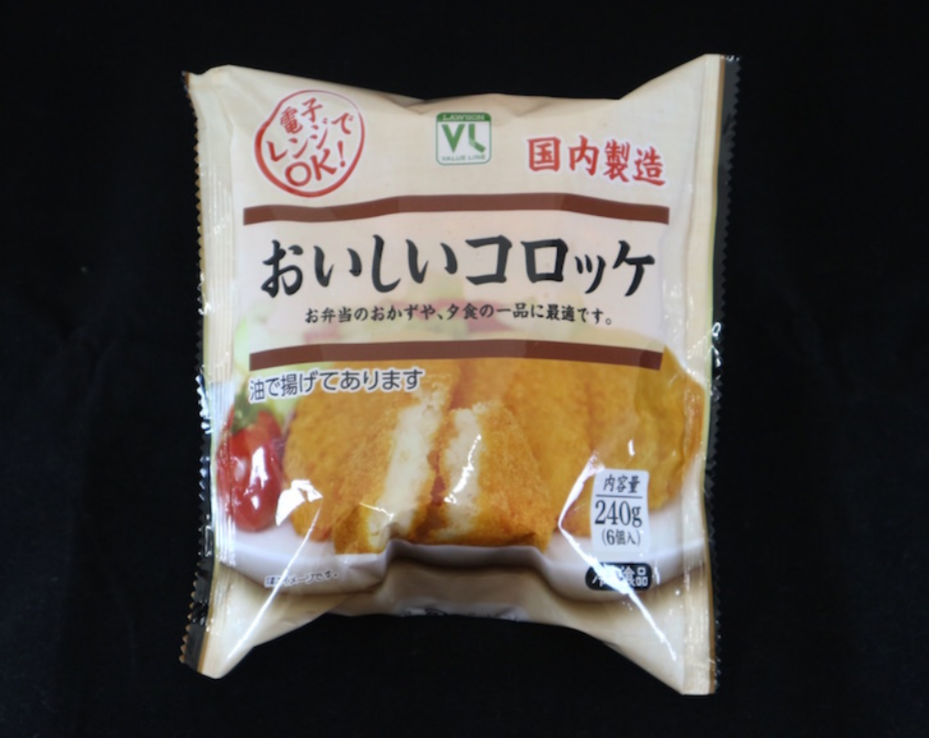 ローソンストア100のおすすめ商品