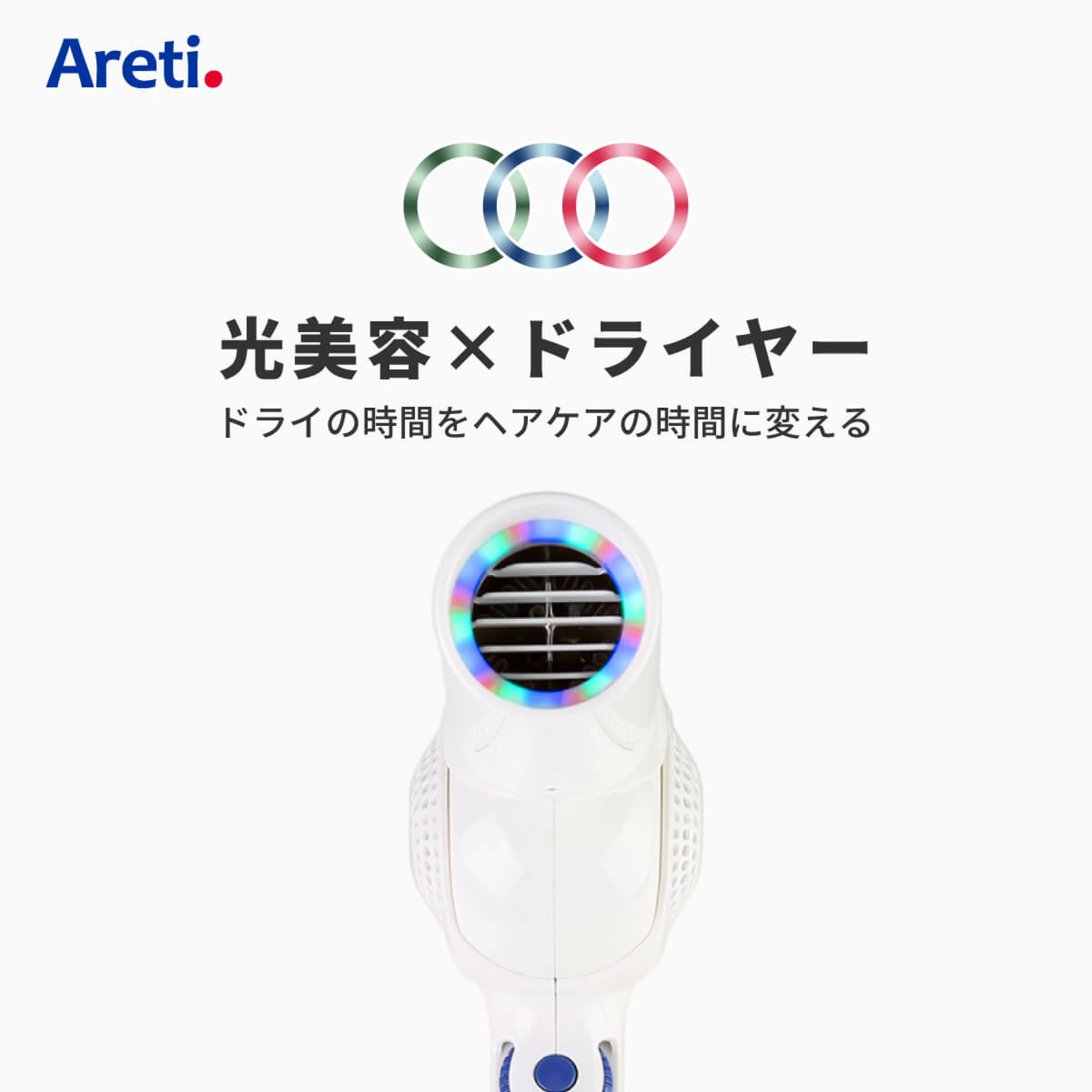 📖✏️🧸一番新しい買い物👜👗💄
