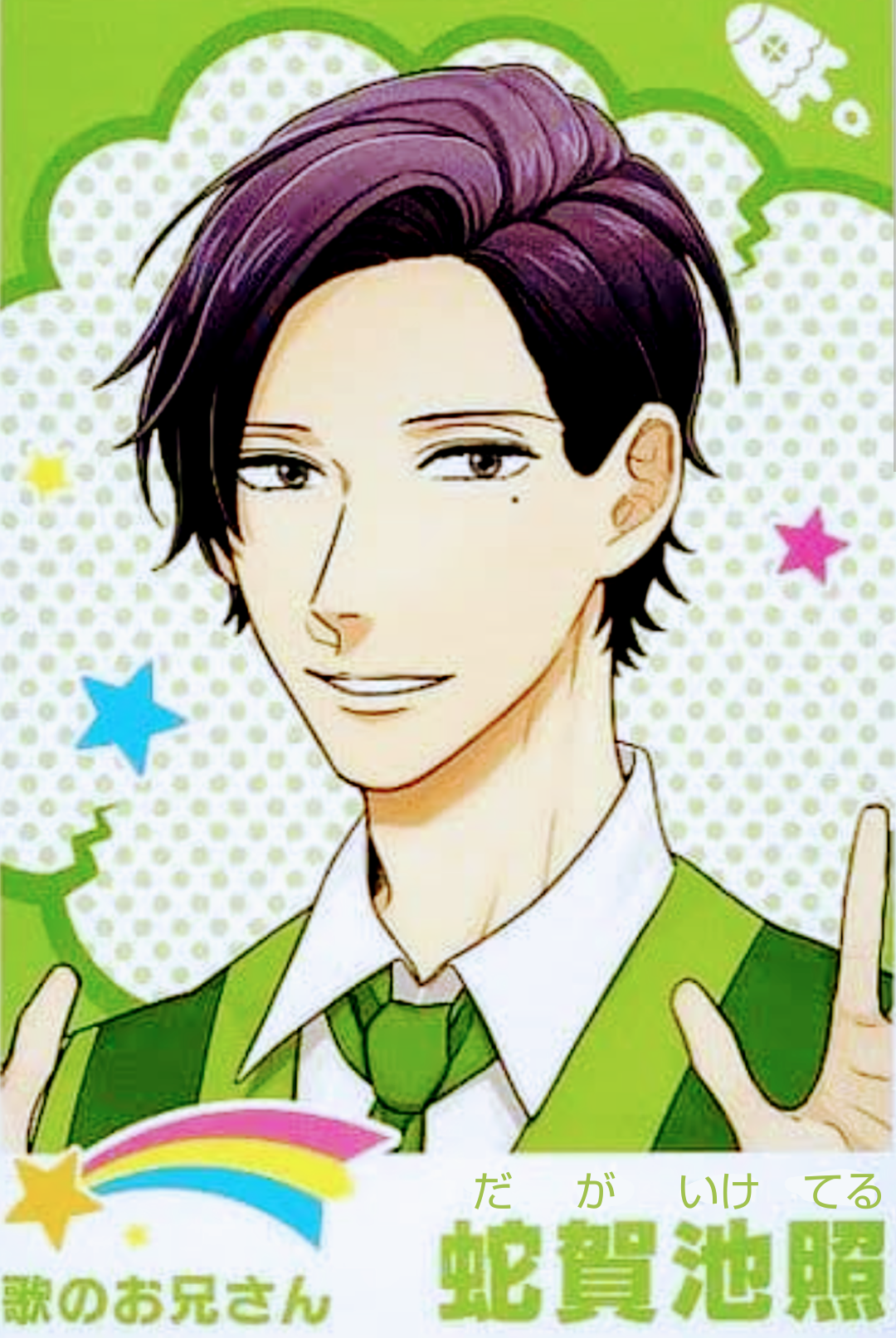 観る前はなんとなく拒否感あったけど、観たら面白かったアニメ