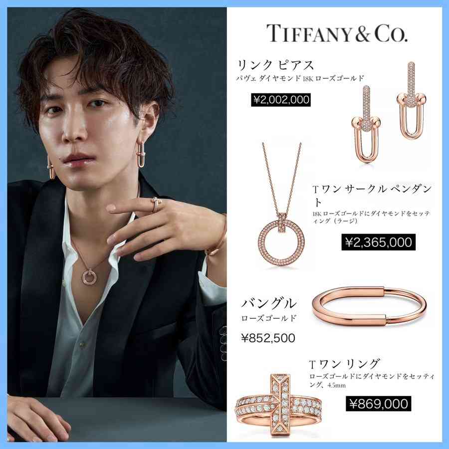 お気に入りのバングル見せてください！