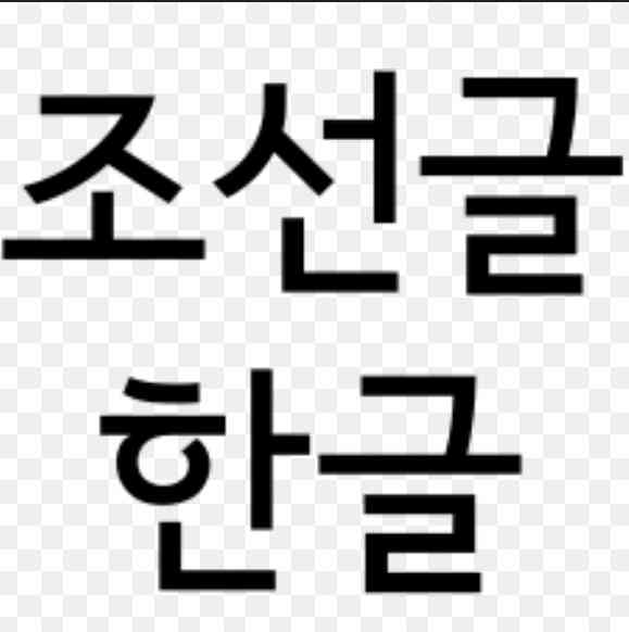 お気に入りのバングル見せてください！