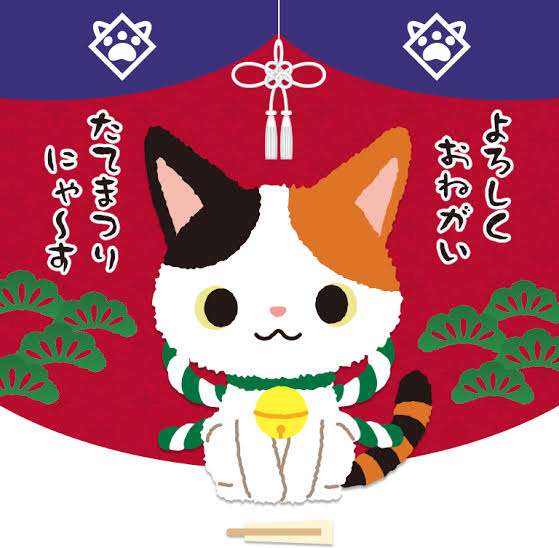 『サンリオキャラクター大賞』初日速報順位発表、「3大犬キャラ」が上位独占 JO1とコラボ「JOCHUM」が5位に初登場