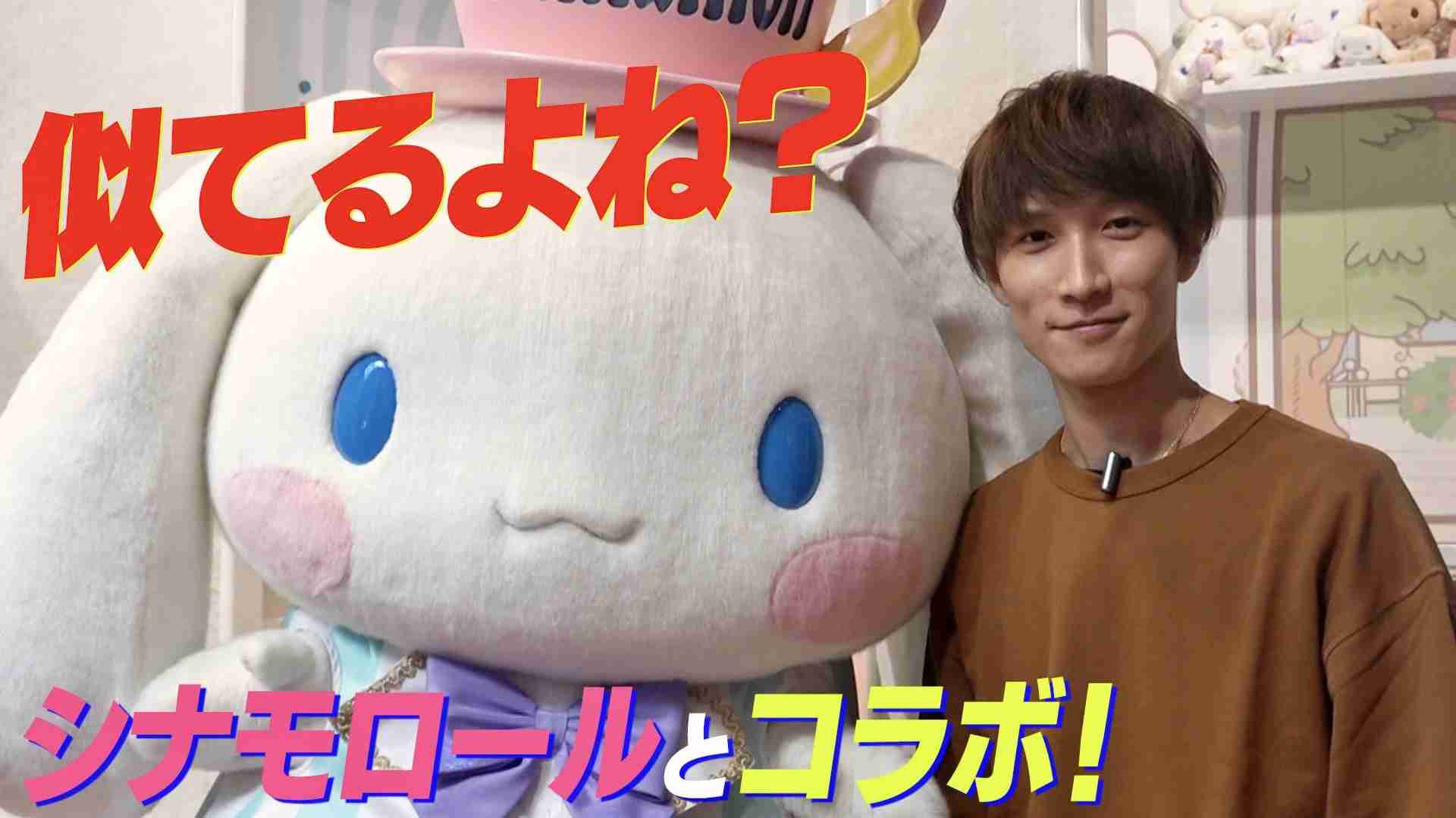 『サンリオキャラクター大賞』初日速報順位発表、「3大犬キャラ」が上位独占 JO1とコラボ「JOCHUM」が5位に初登場