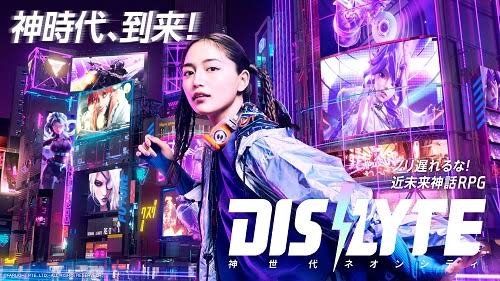 どうした川口春奈？ CM女王の最近の出演作が《ダサすぎて見ていて辛い》とファン落胆