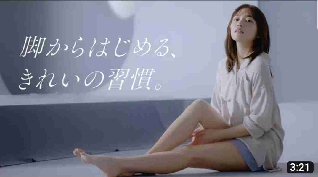 どうした川口春奈？ CM女王の最近の出演作が《ダサすぎて見ていて辛い》とファン落胆