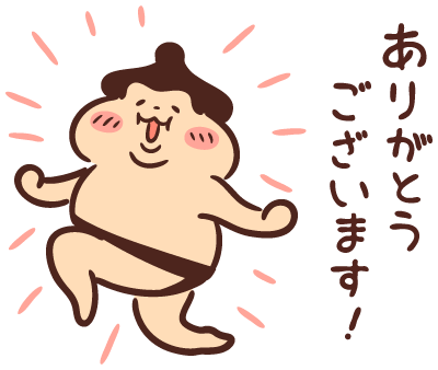 身バレしないレベルで自分自身に起きた事件や事故を書くトピ