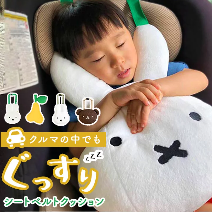 3歳児の母が語るトピ Part25