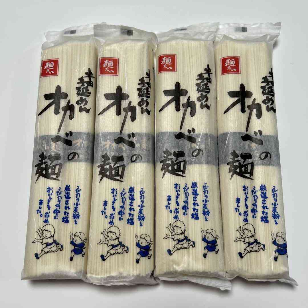 おすすめのご当地うどん