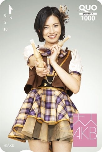 秋元康氏プロデュース新アイドル 4日からメンバー募集開始！　卒業後も含めた〝破格の支援〟