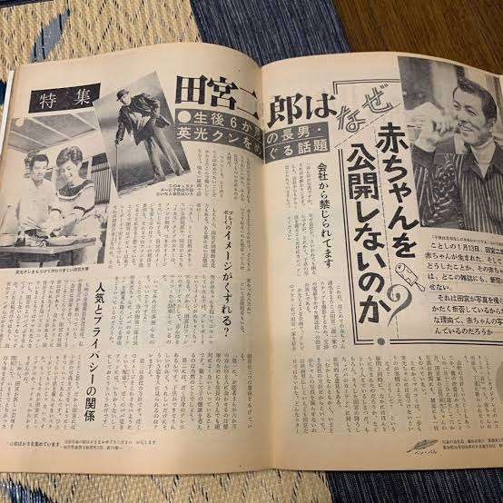 今と昔の芸能界どっちが大変？