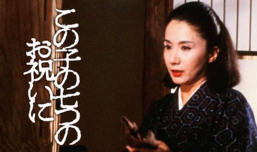 どんでん返しミステリー映画