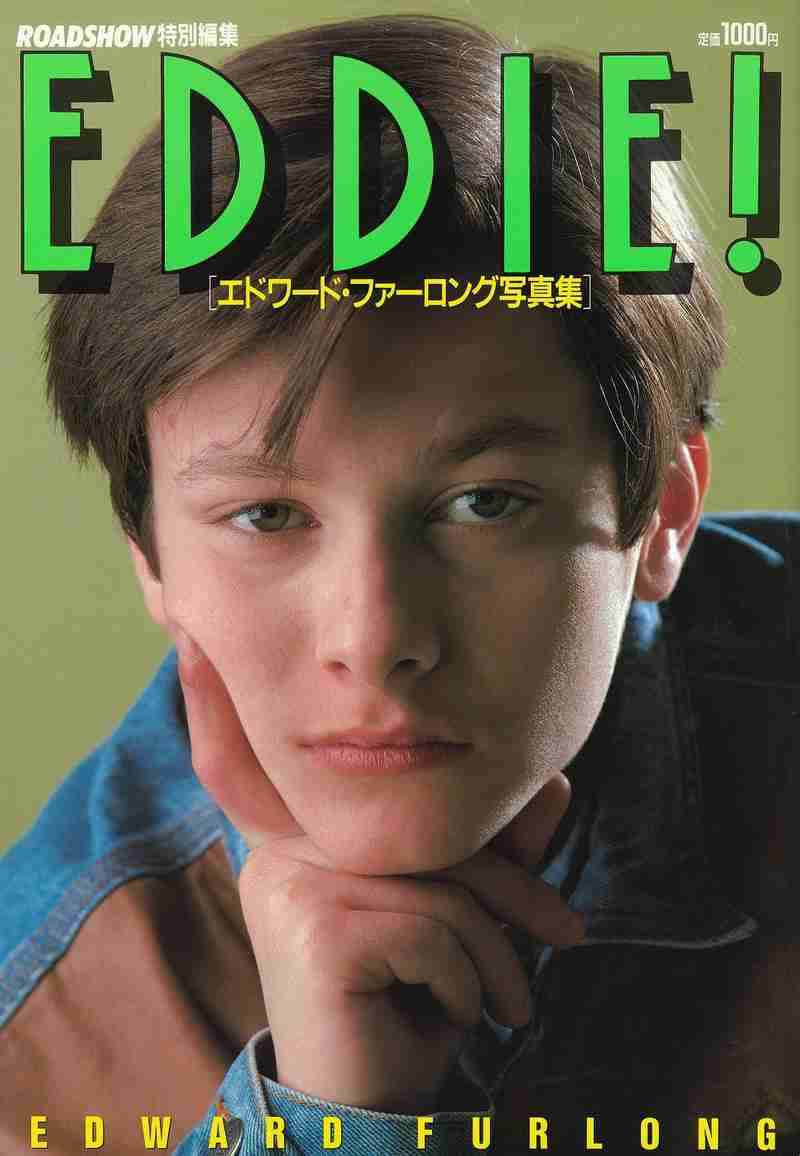 学生時代まわりの女子から人気があった男性芸能人Part2