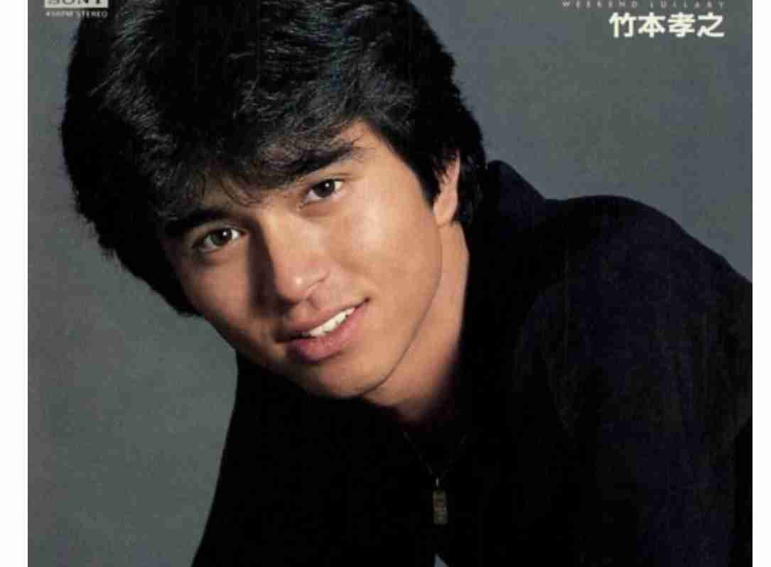 学生時代まわりの女子から人気があった男性芸能人Part2