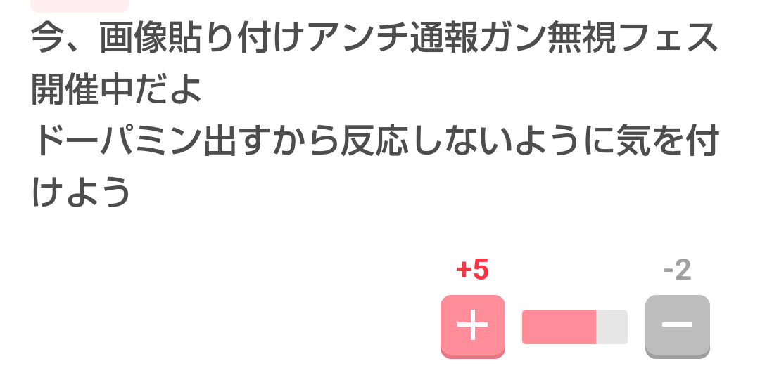 学生時代まわりの女子から人気があった男性芸能人Part2