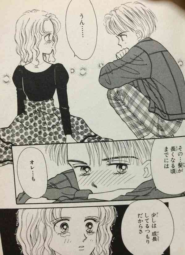 姫キャラと言えば？