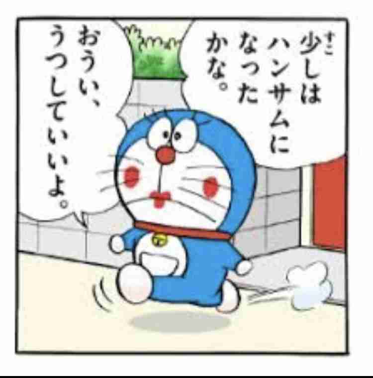 姫キャラと言えば？