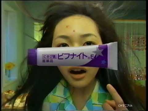 懐かしいスキンケアPart3