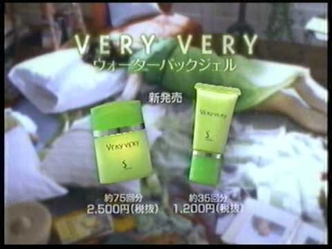 懐かしいスキンケアPart3
