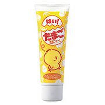 懐かしいスキンケアPart3