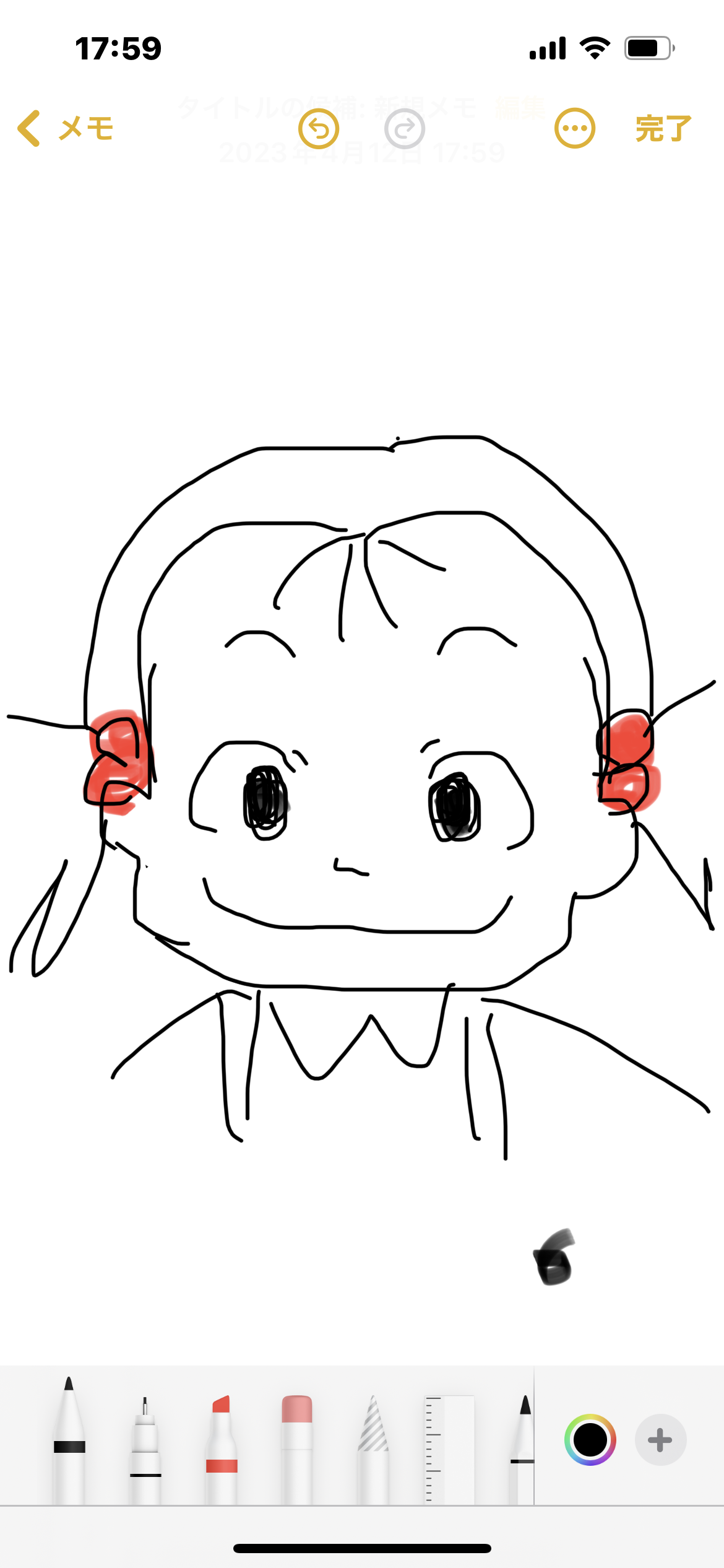 【お絵描き】ジブリのキャラクターを描いてみるトピ