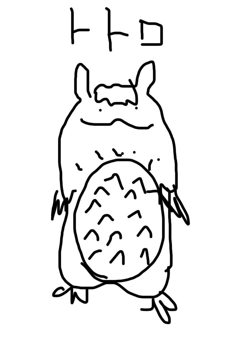 【お絵描き】ジブリのキャラクターを描いてみるトピ