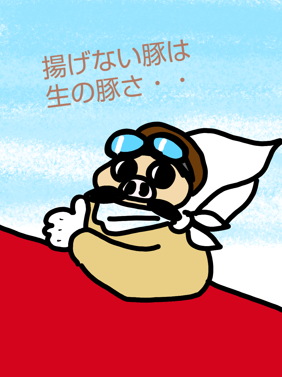 【お絵描き】ジブリのキャラクターを描いてみるトピ