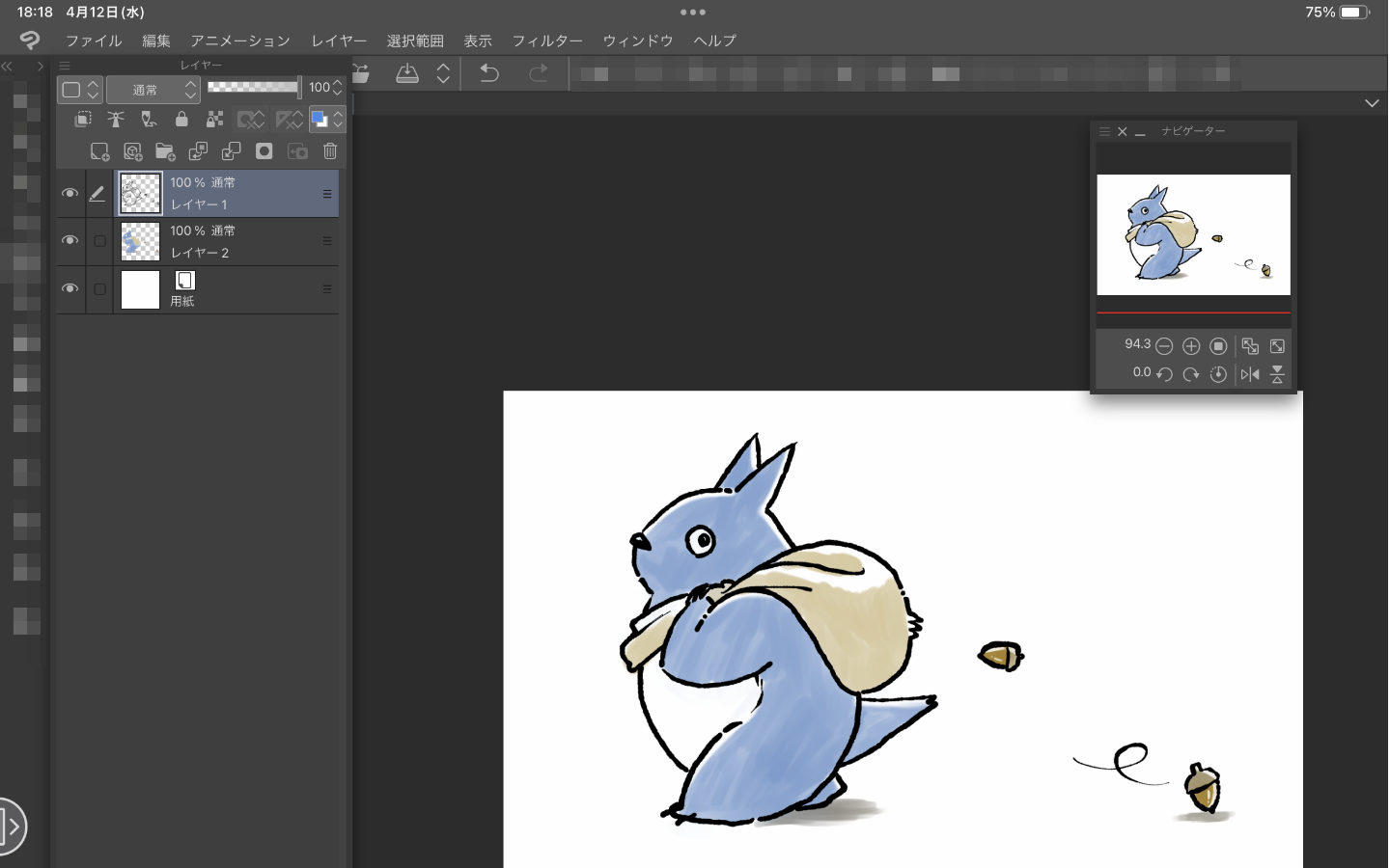 【お絵描き】ジブリのキャラクターを描いてみるトピ