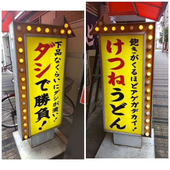 GWが楽しみな人
