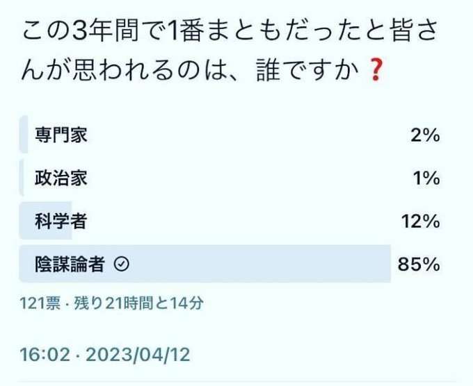 日本銀行、来年発行予定の新しい紙幣を公開 約20年ぶりに一新 世界初の偽造防止技術を使用