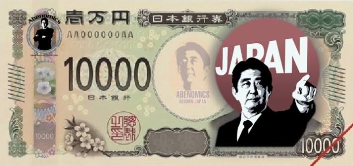 日本銀行、来年発行予定の新しい紙幣を公開 約20年ぶりに一新 世界初の偽造防止技術を使用