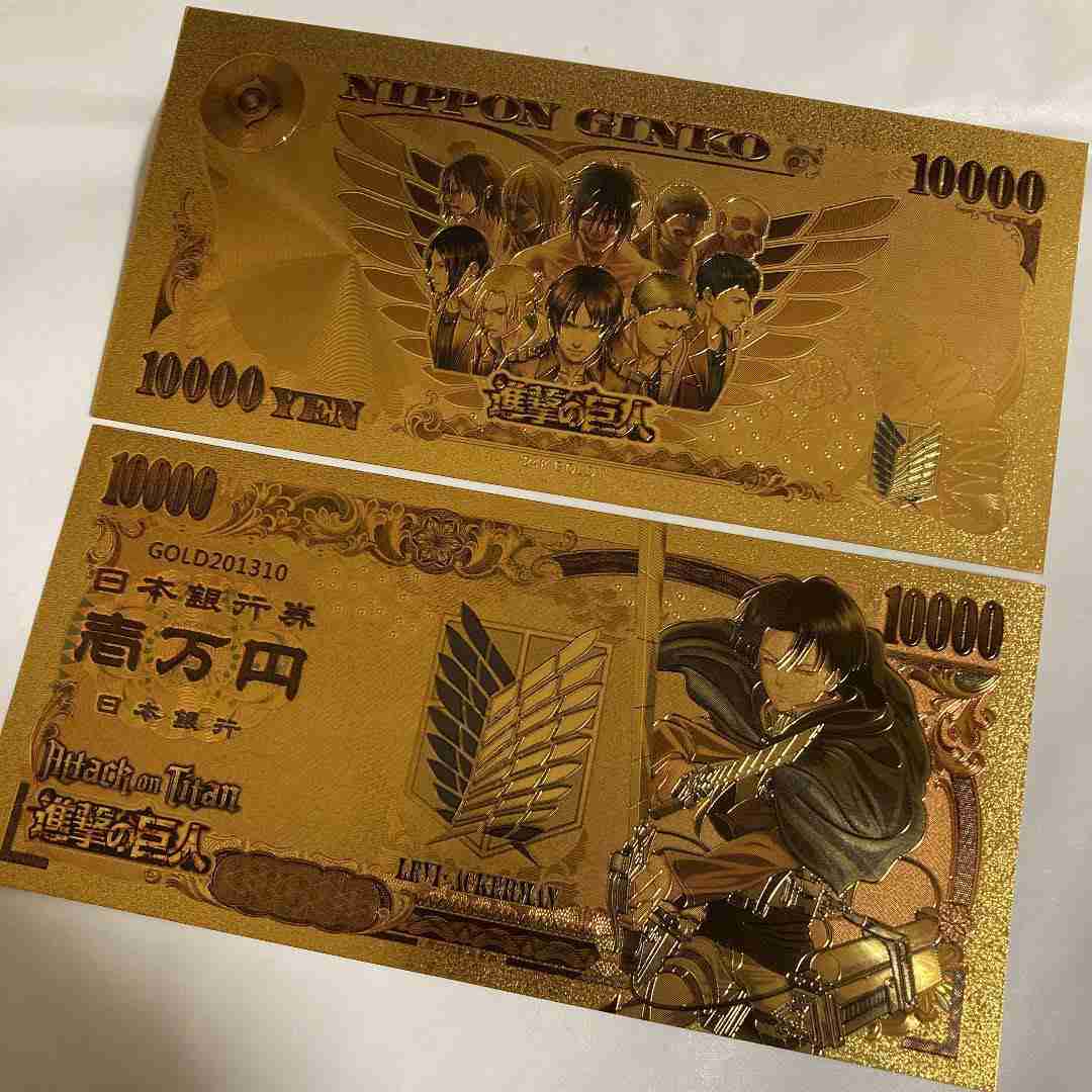日本銀行、来年発行予定の新しい紙幣を公開 約20年ぶりに一新 世界初の偽造防止技術を使用