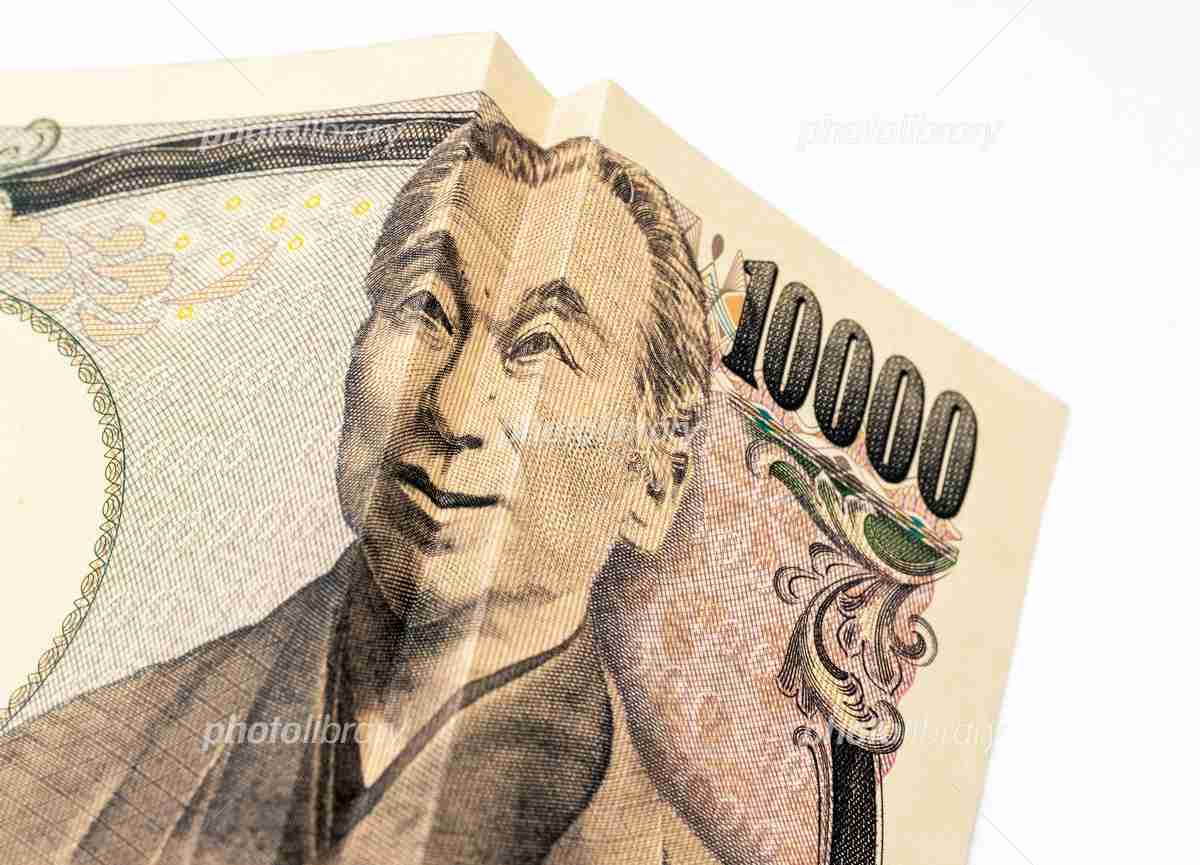 日本銀行、来年発行予定の新しい紙幣を公開 約20年ぶりに一新 世界初の偽造防止技術を使用