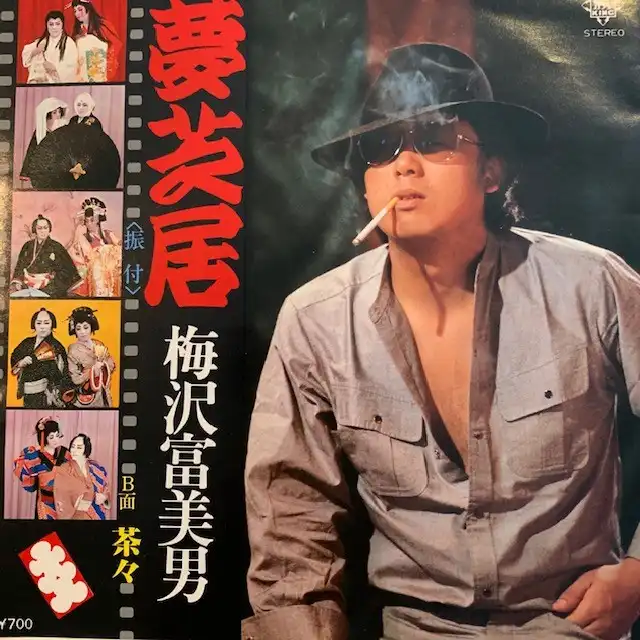 【面白い話】今夜は眠れそうにない人【怖い話】