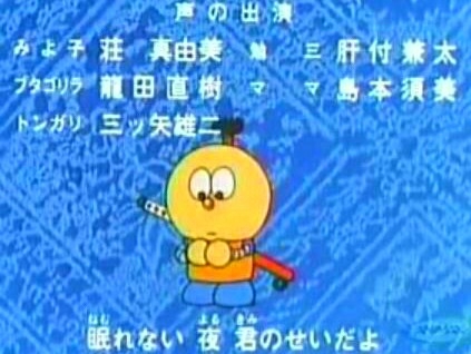 【面白い話】今夜は眠れそうにない人【怖い話】