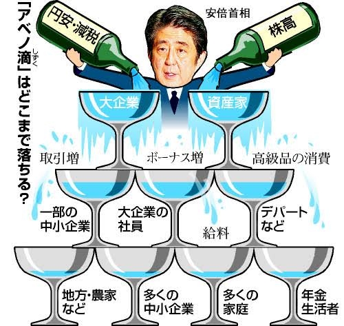 異次元の少子化対策は正社員パワーカップル向け? 「子育てで貧乏になる」構図に専門家は疑問