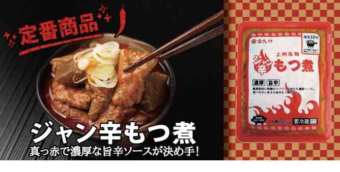 自称グルメがおすすめする感動した食べ物