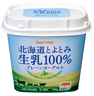 自称グルメがおすすめする感動した食べ物
