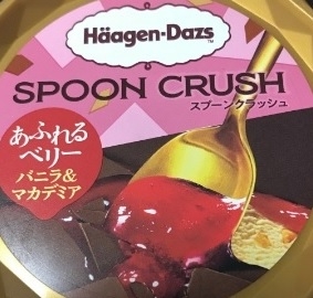 自称グルメがおすすめする感動した食べ物