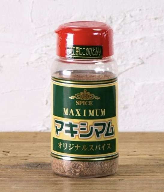 おいしい塩調味料を教えて!