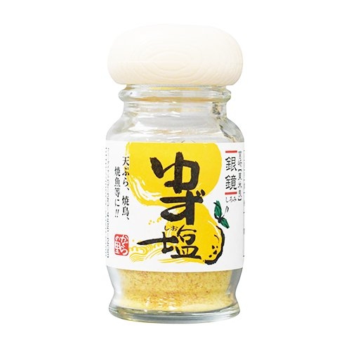 おいしい塩調味料を教えて!