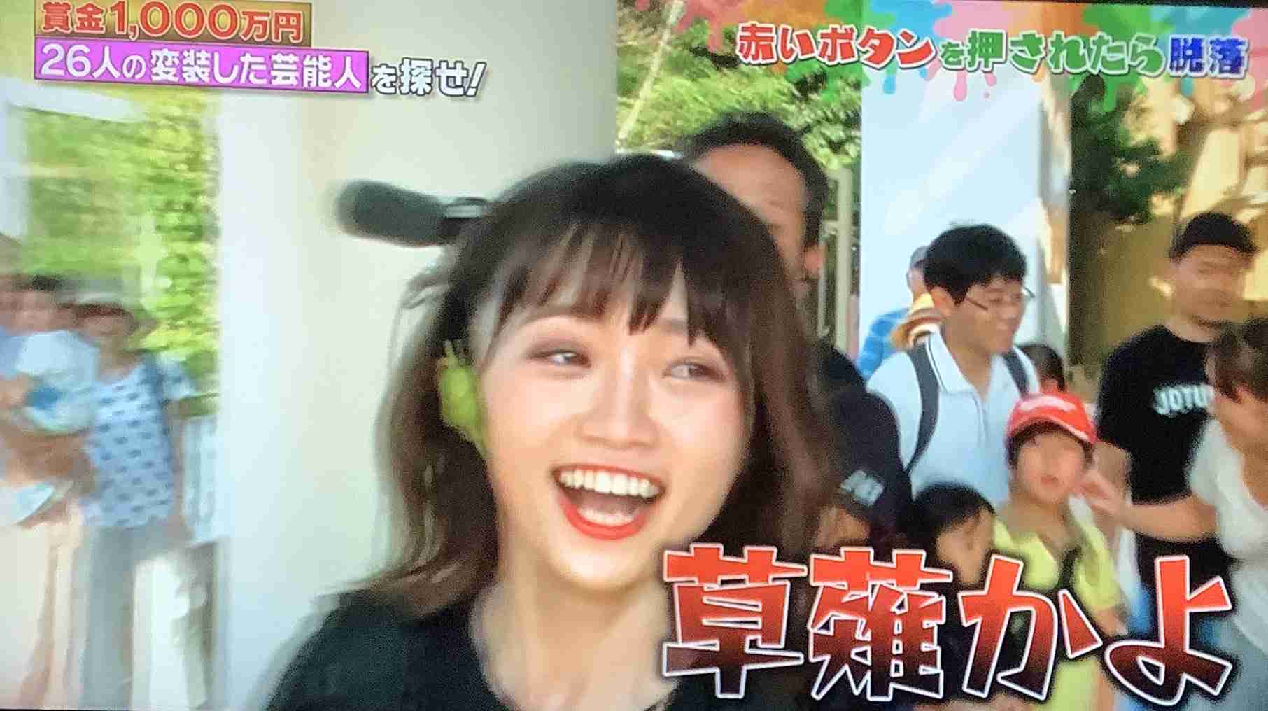 NGT中井りか涙で今夏での卒業発表「最高のアイドル人生。私の中で悔いはない」芸能活動は継続